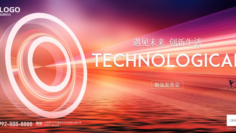 企业数字化人才招聘：五大关键要素解析