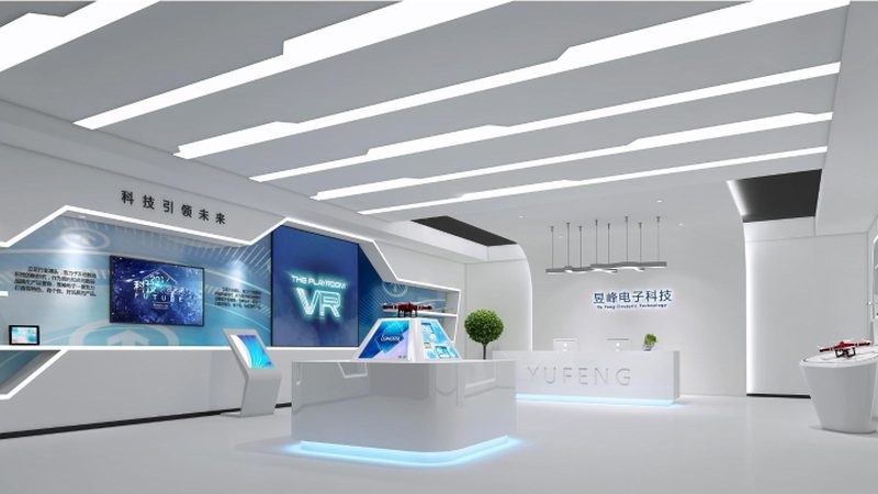 互联网技术产品经理必备技能解析