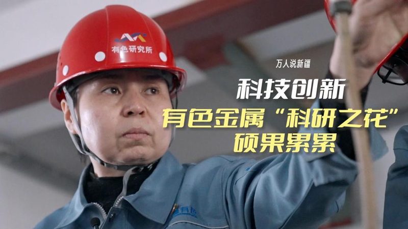RPA自动化软件：企业效率提升的秘密武器