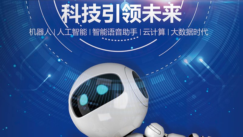 医药研发外包行业：揭秘排名前十的公司**